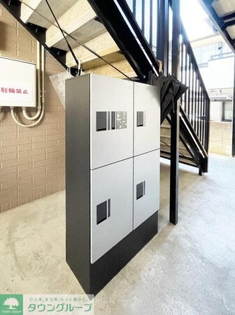 ハイムおもだかの物件内観写真